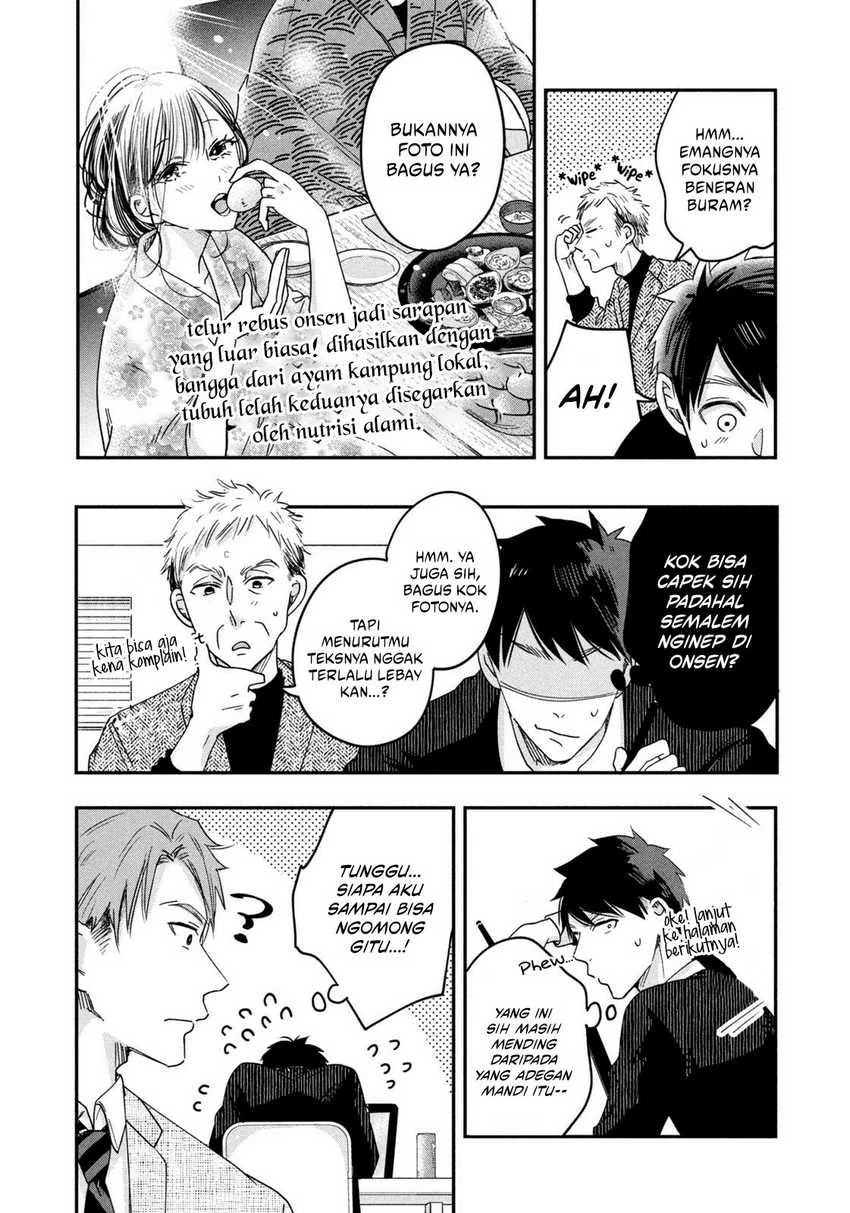 Halaman 11 — Kyou mo Veranda de Chapter 17