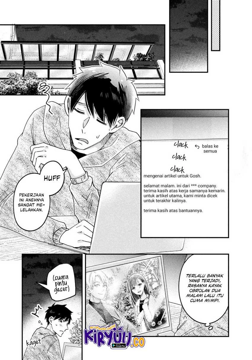Halaman 12 — Kyou mo Veranda de Chapter 17