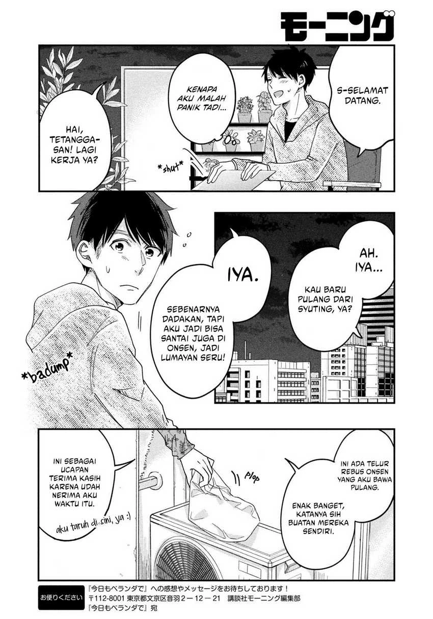 Halaman 13 — Kyou mo Veranda de Chapter 17