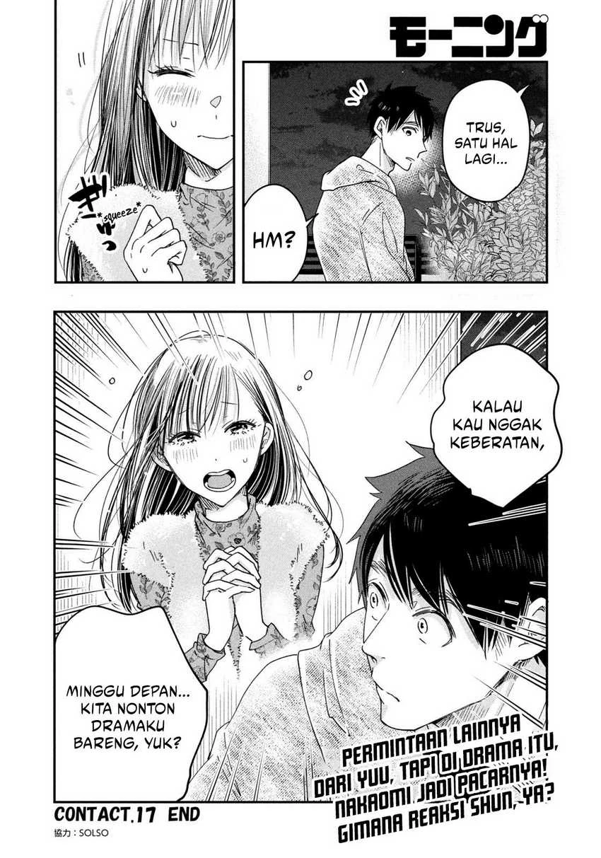 Halaman 15 — Kyou mo Veranda de Chapter 17