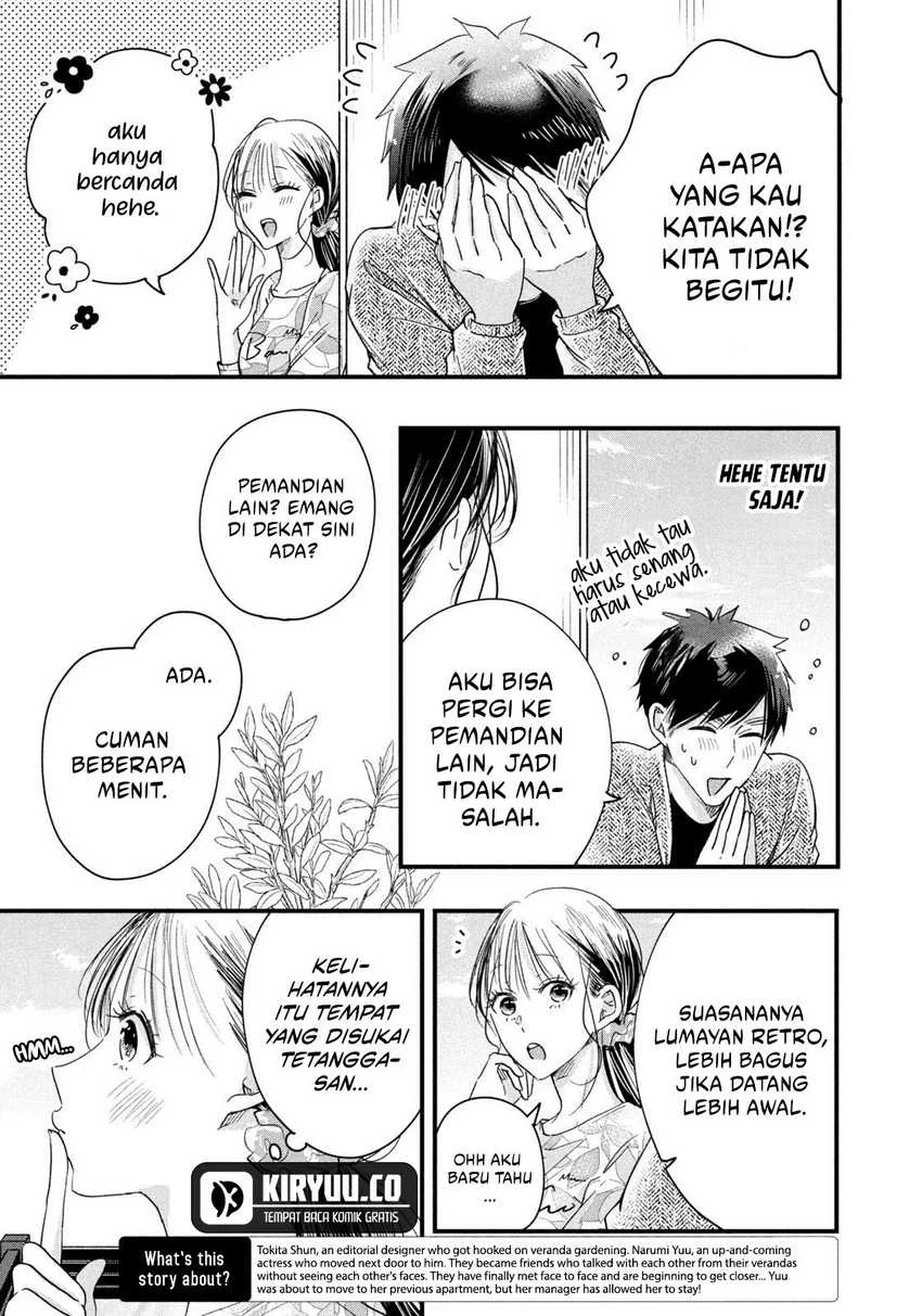 Halaman 3 — Kyou mo Veranda de Chapter 45