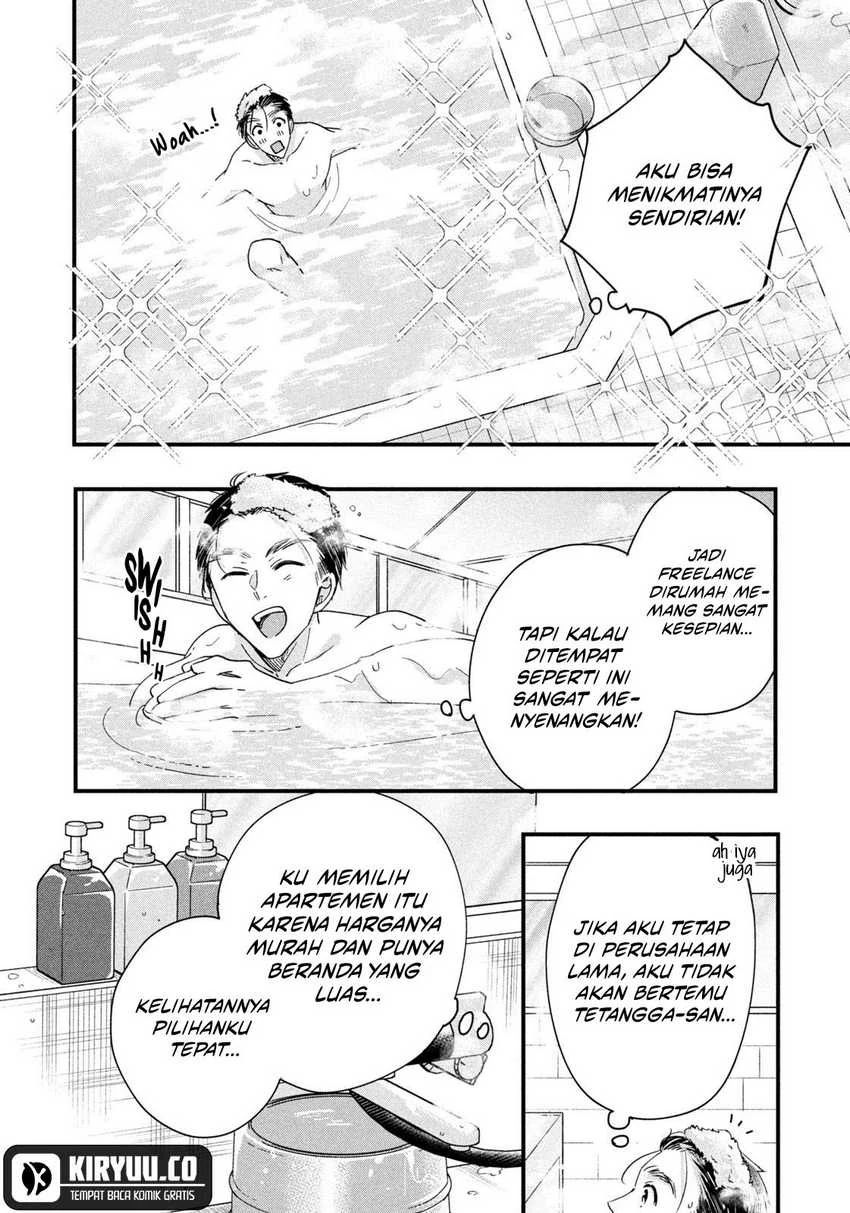 Halaman 5 — Kyou mo Veranda de Chapter 45