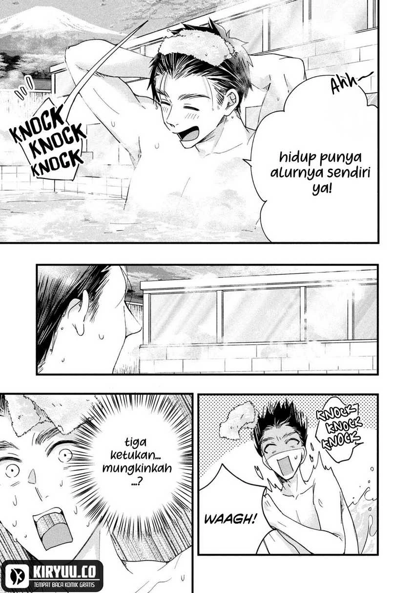 Halaman 6 — Kyou mo Veranda de Chapter 45