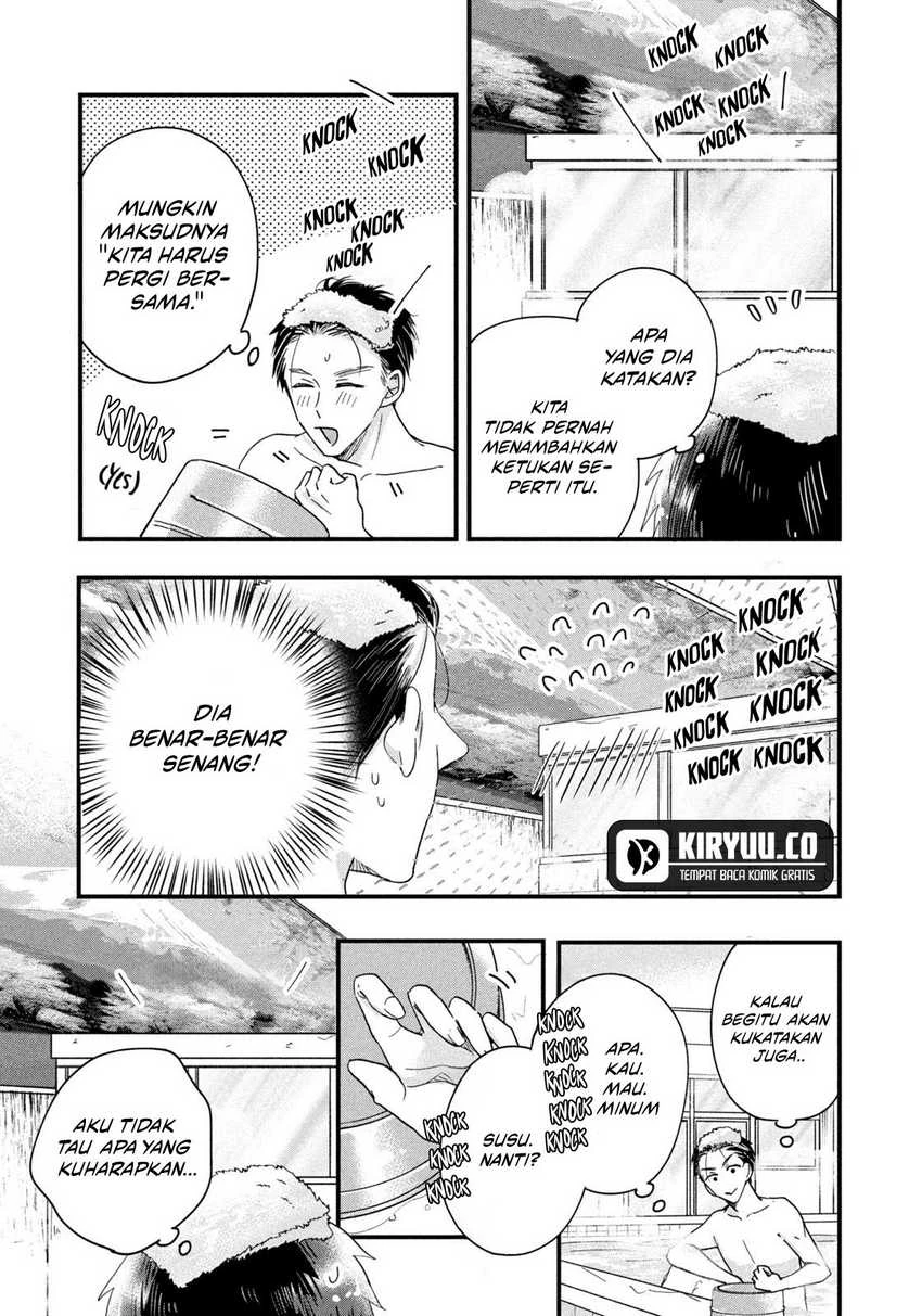 Halaman 8 — Kyou mo Veranda de Chapter 45