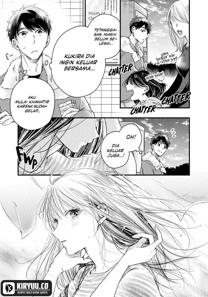 Halaman 9 — Kyou mo Veranda de Chapter 45