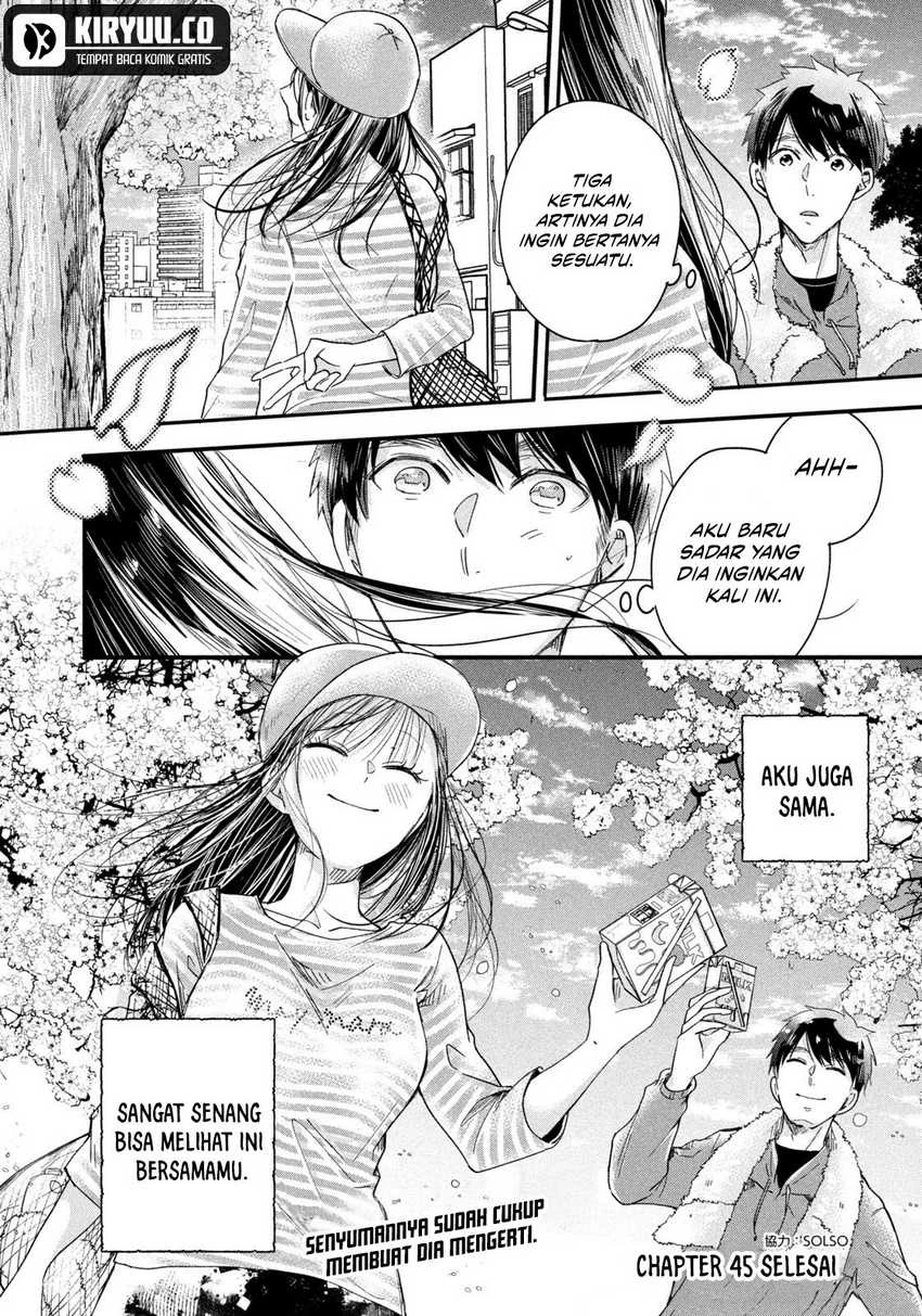 Halaman 12 — Kyou mo Veranda de Chapter 45