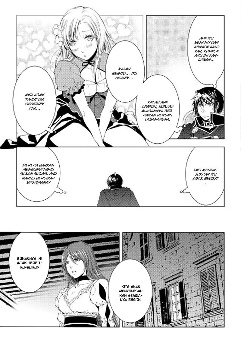 Halaman 7 — World Customize Creator Chapter 37