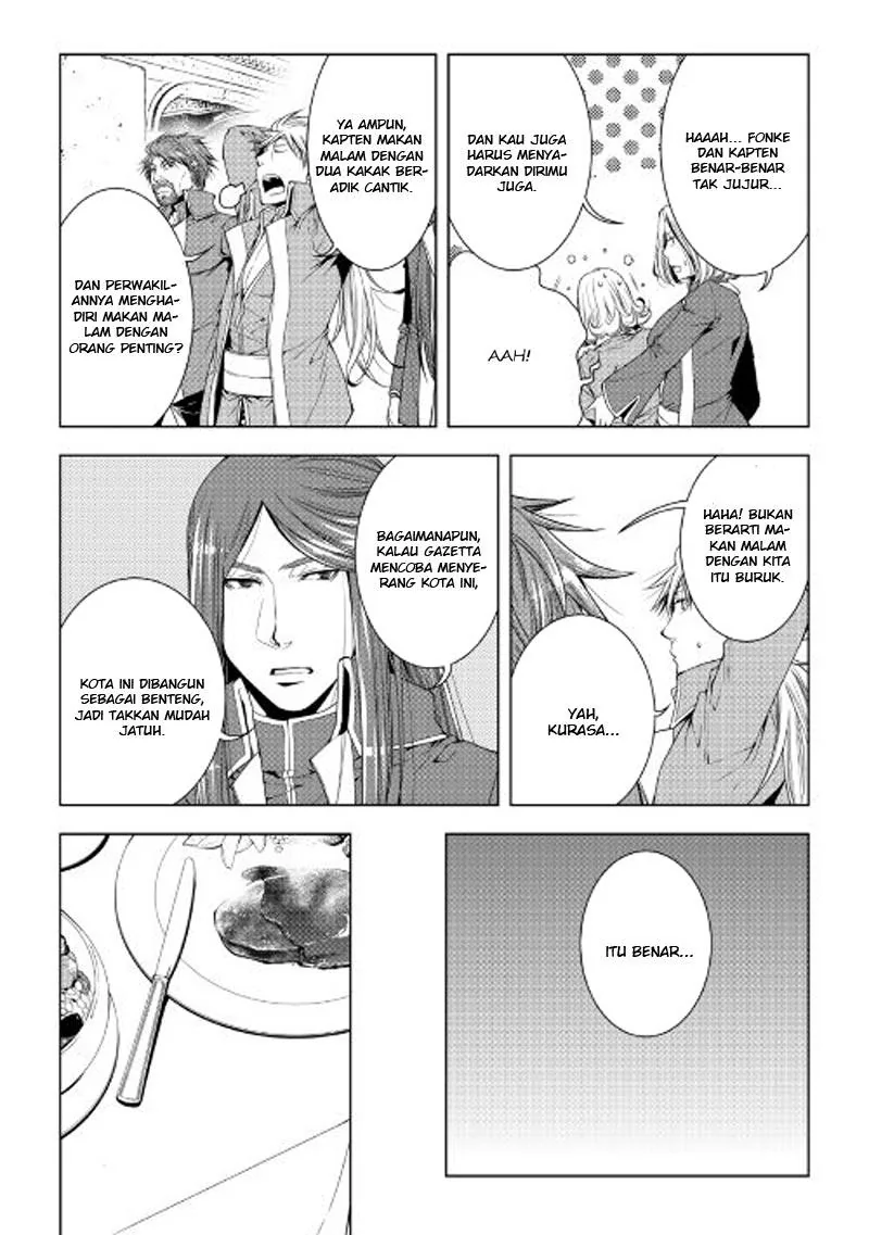 Halaman 15 — World Customize Creator Chapter 37