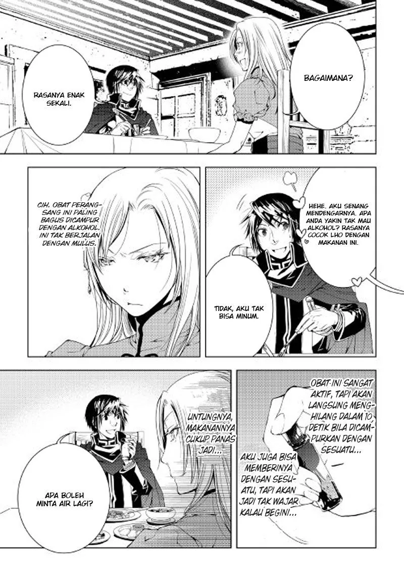 Halaman 16 — World Customize Creator Chapter 37