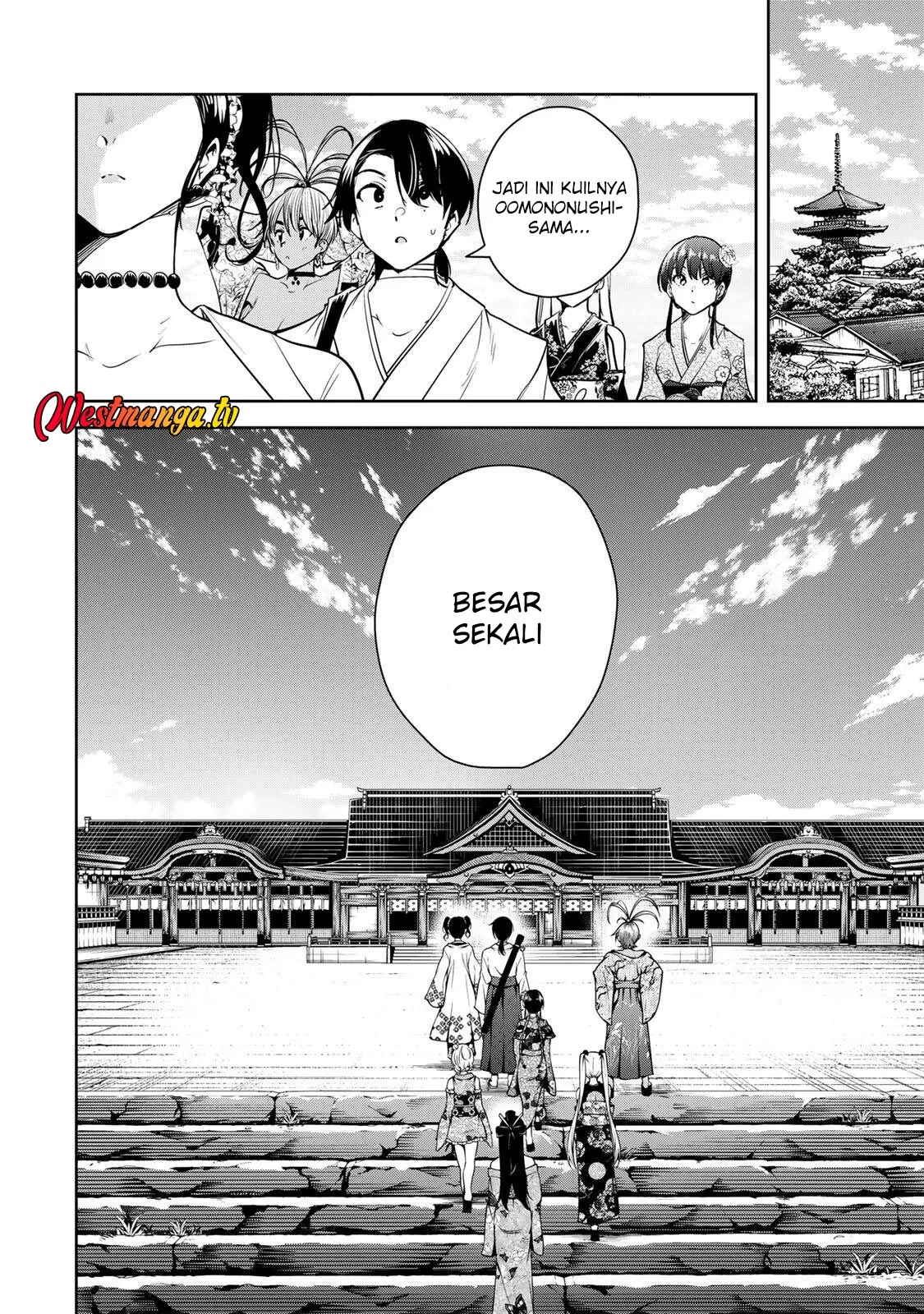 Halaman 4 — Sakigake no Hanamiko Chapter 72