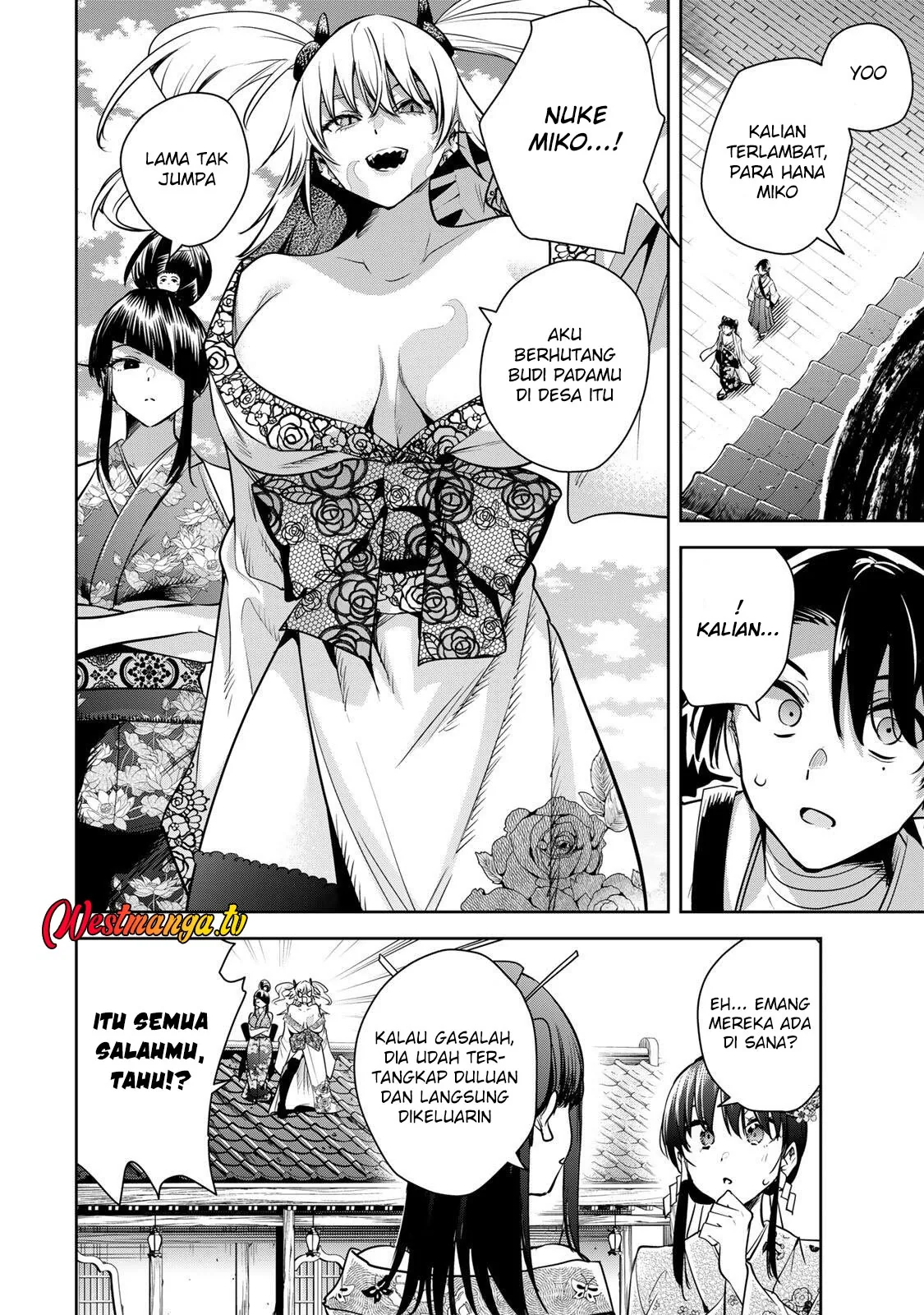 Halaman 5 — Sakigake no Hanamiko Chapter 72