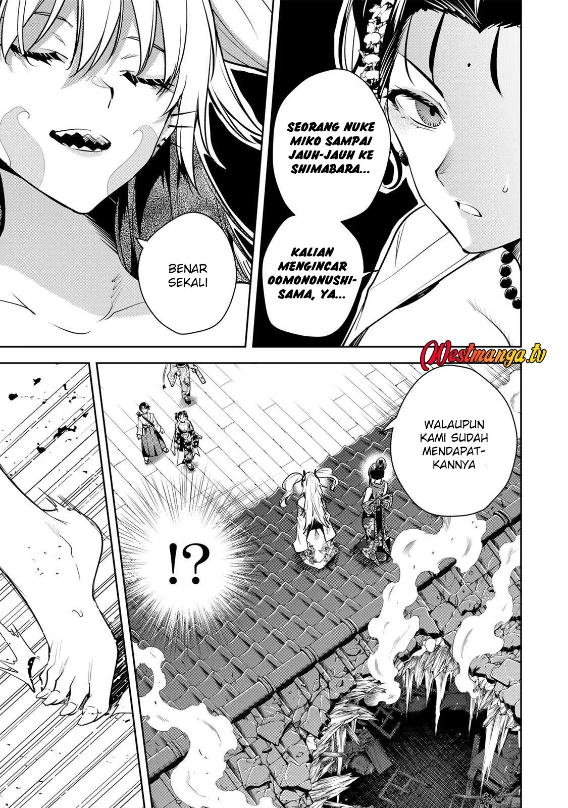 Halaman 6 — Sakigake no Hanamiko Chapter 72