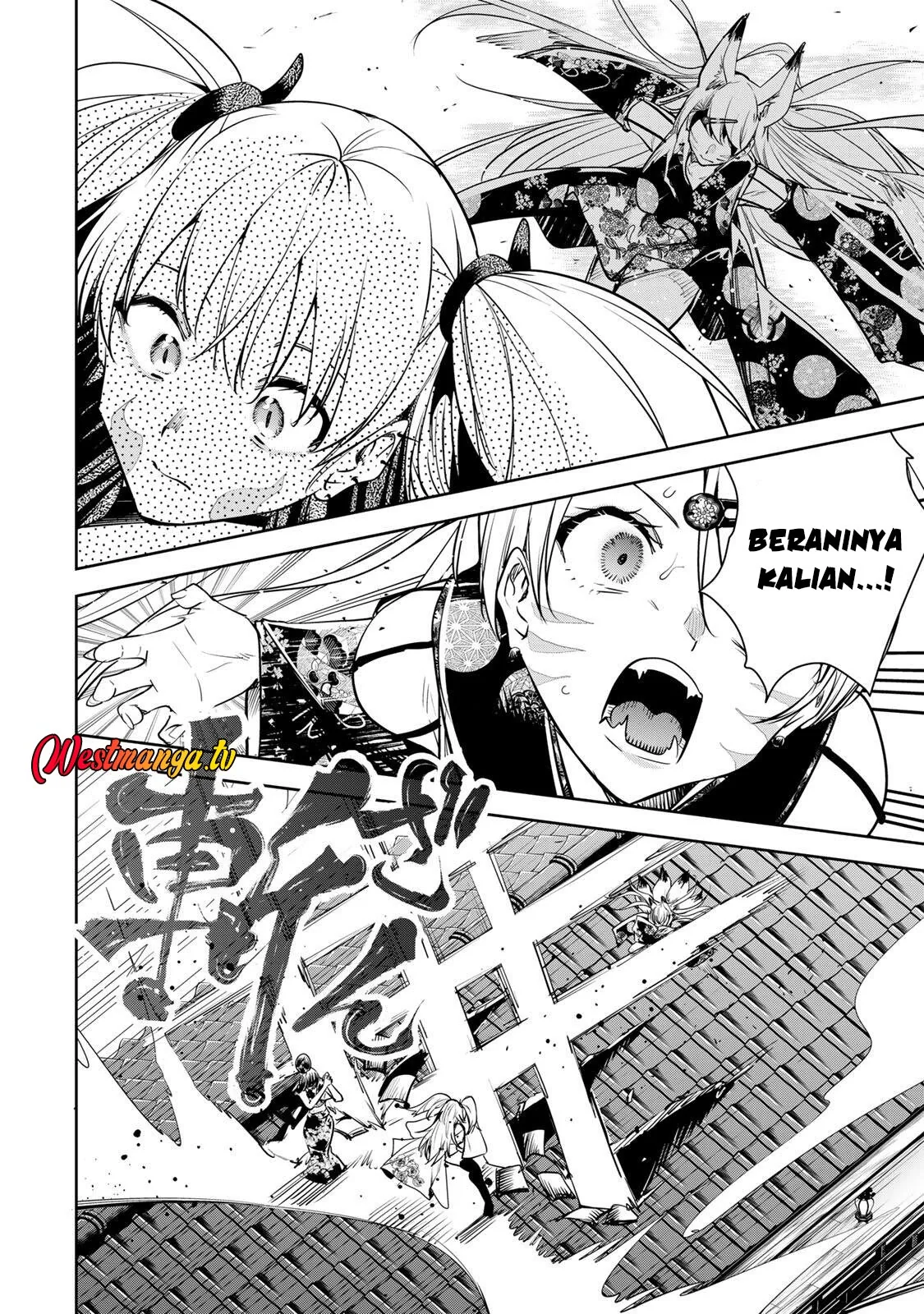 Halaman 7 — Sakigake no Hanamiko Chapter 72
