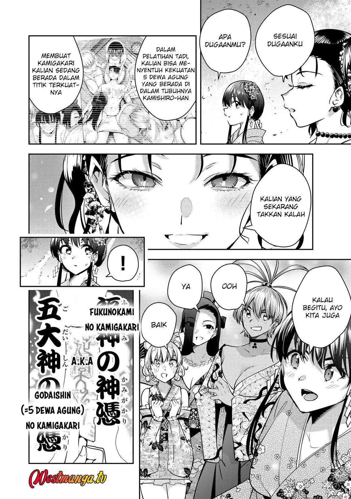 Halaman 10 — Sakigake no Hanamiko Chapter 72