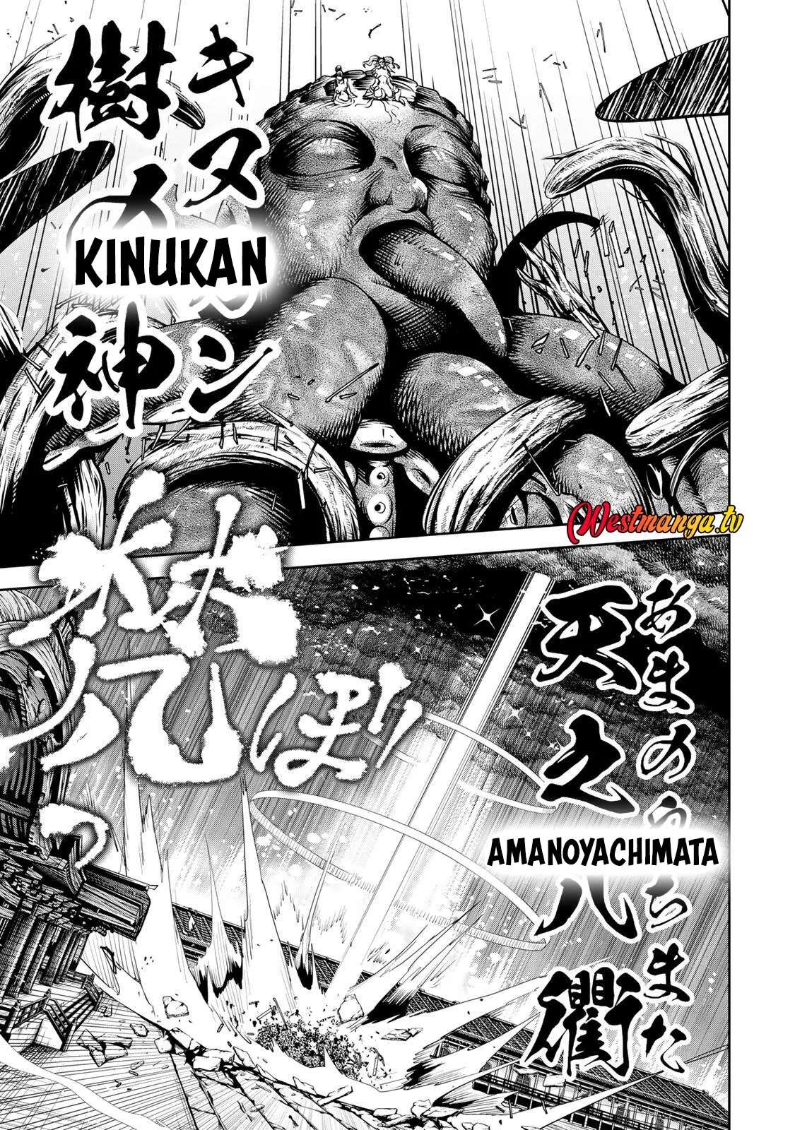 Halaman 11 — Sakigake no Hanamiko Chapter 72