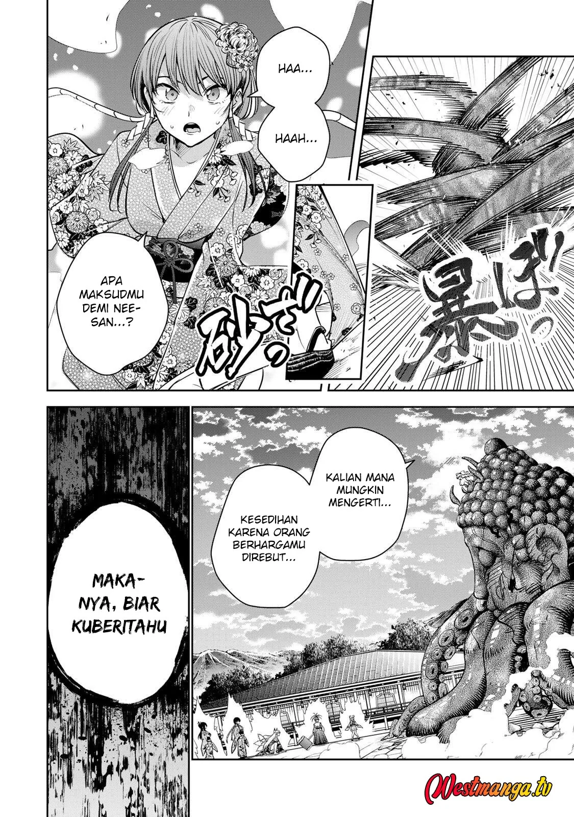 Halaman 14 — Sakigake no Hanamiko Chapter 72