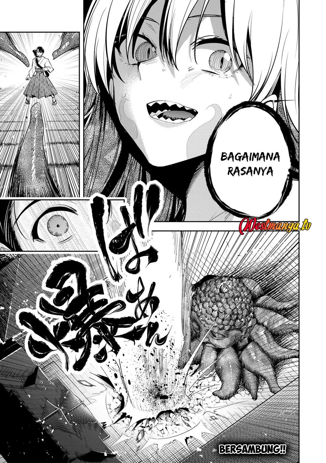Halaman 15 — Sakigake no Hanamiko Chapter 72