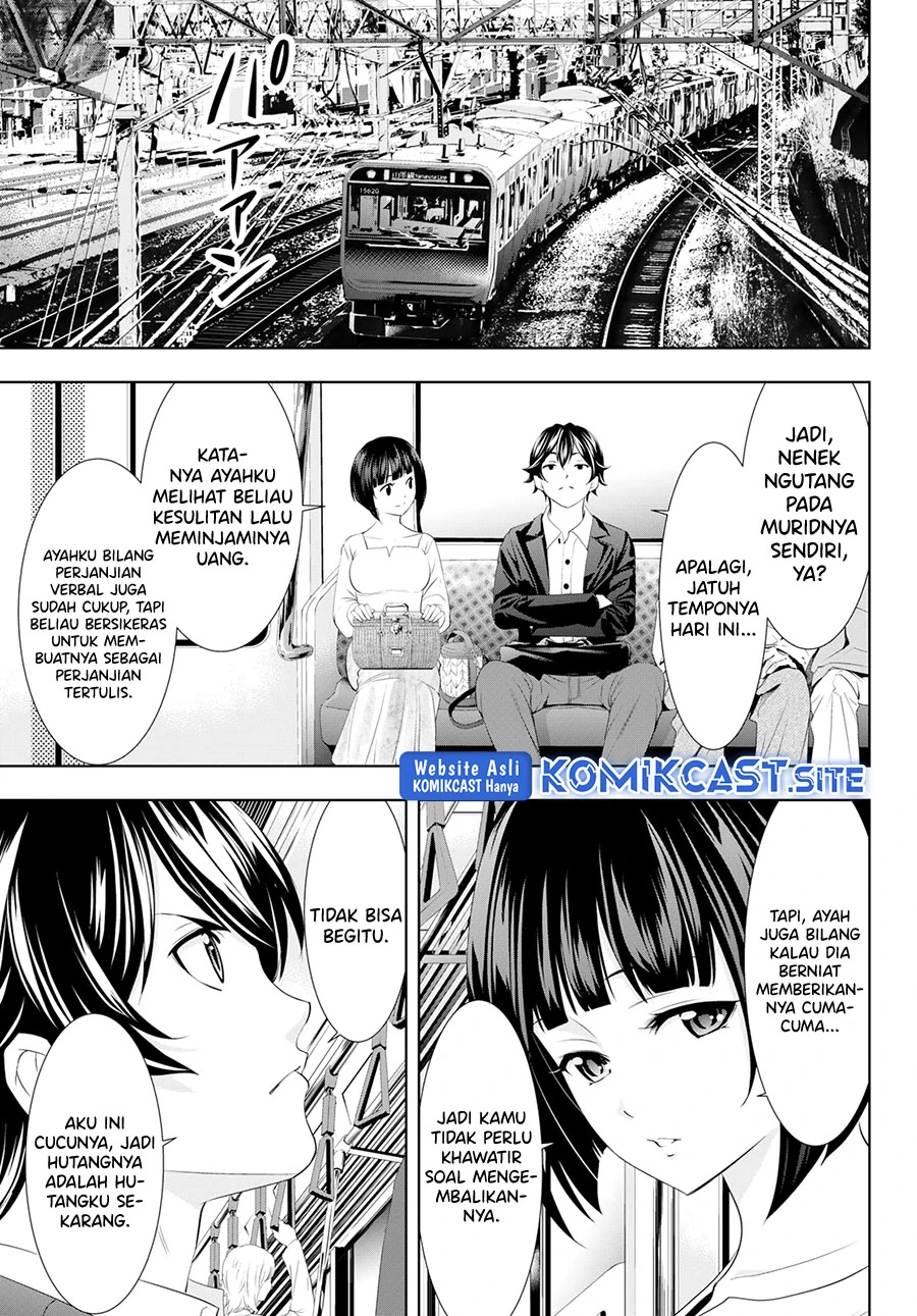 Halaman 4 — Megami no Café Terrace Chapter 103