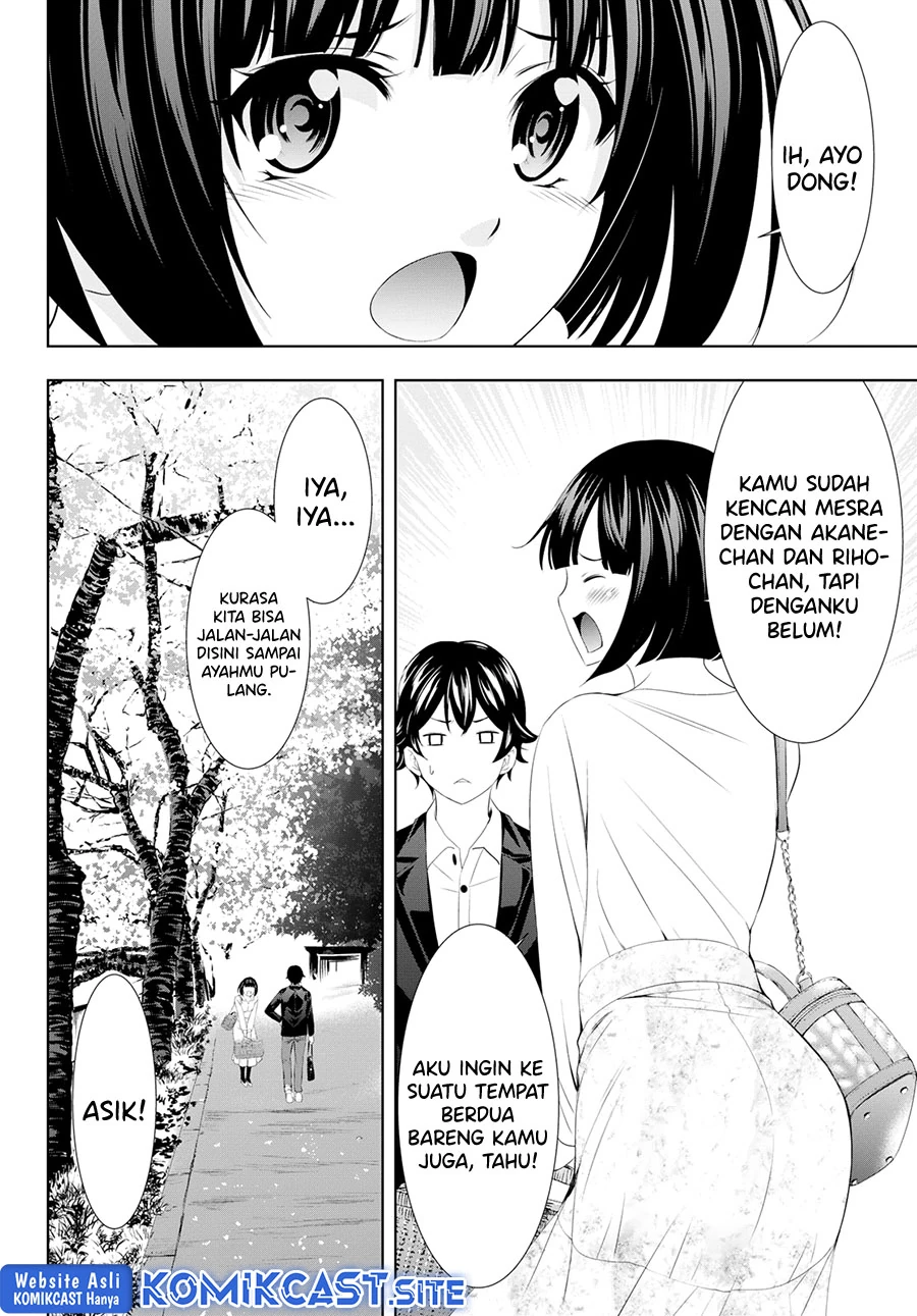 Halaman 7 — Megami no Café Terrace Chapter 103