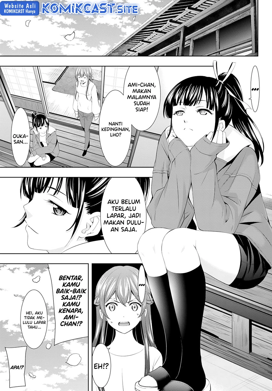 Halaman 8 — Megami no Café Terrace Chapter 103