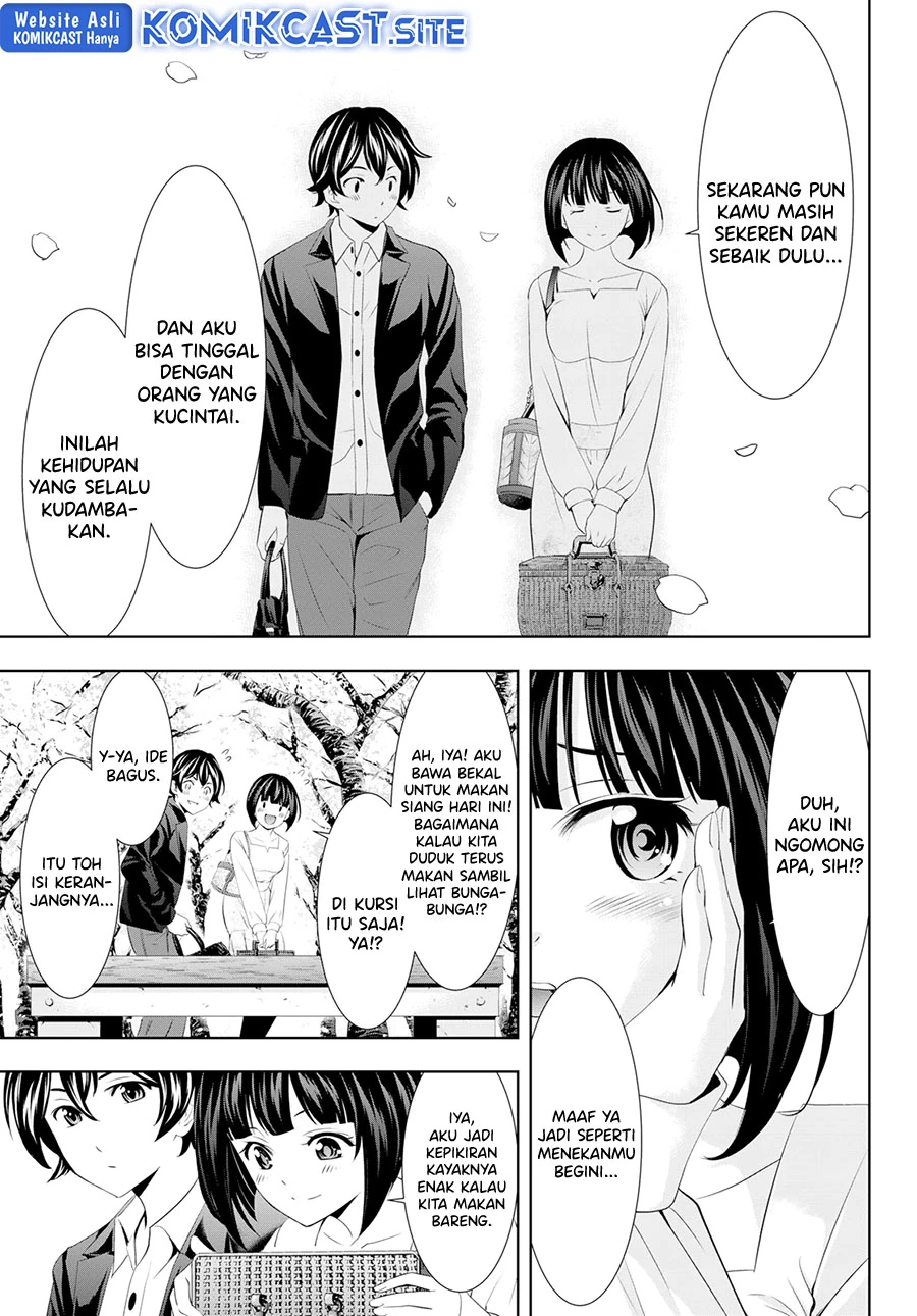Halaman 12 — Megami no Café Terrace Chapter 103