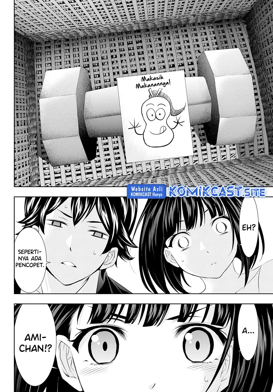 Halaman 13 — Megami no Café Terrace Chapter 103