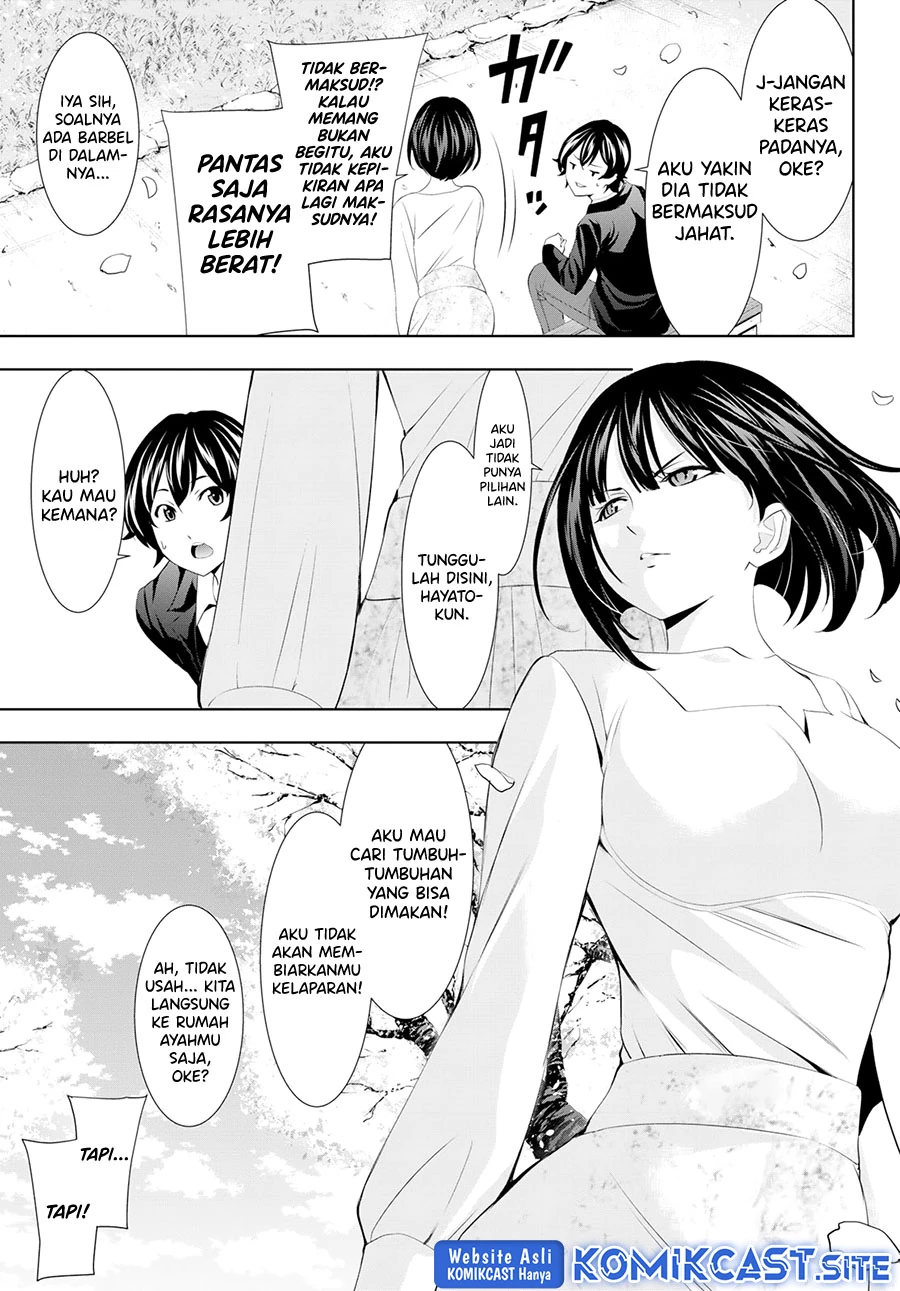 Halaman 14 — Megami no Café Terrace Chapter 103