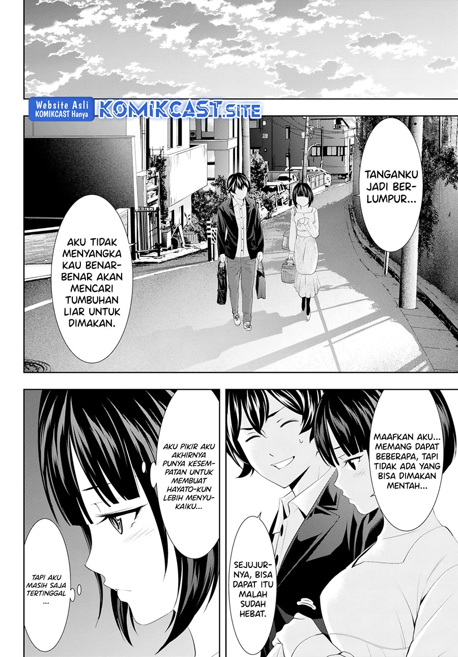 Halaman 15 — Megami no Café Terrace Chapter 103