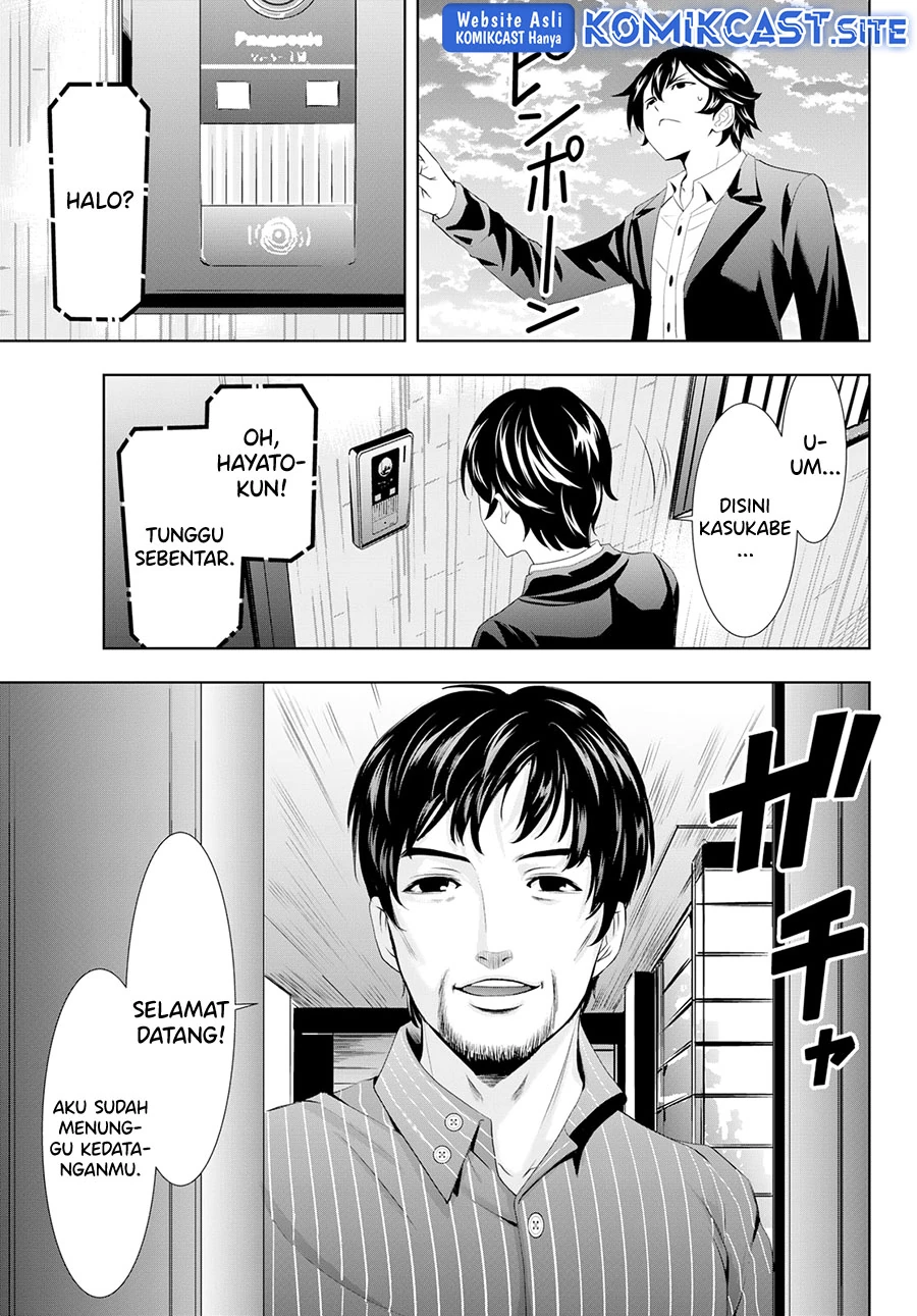 Halaman 18 — Megami no Café Terrace Chapter 103