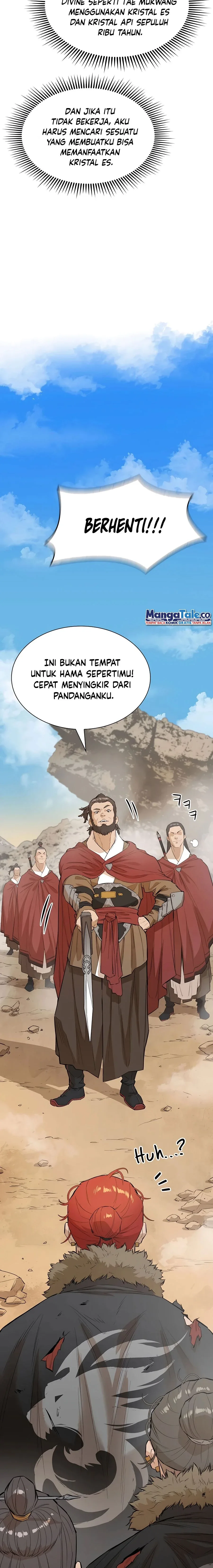 Halaman 17 — The Unrivaled Villain Chapter 35