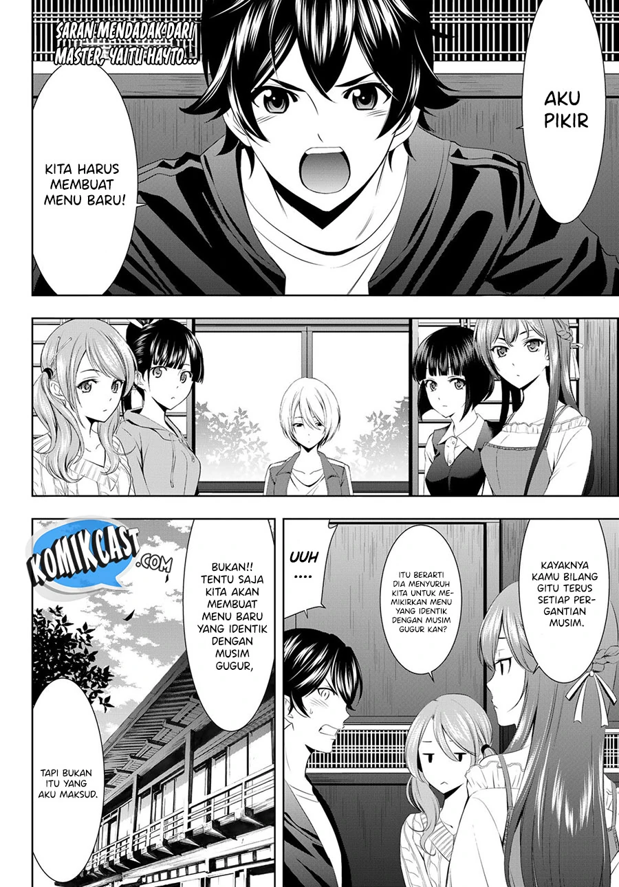 Halaman 3 — Megami no Café Terrace Chapter 40