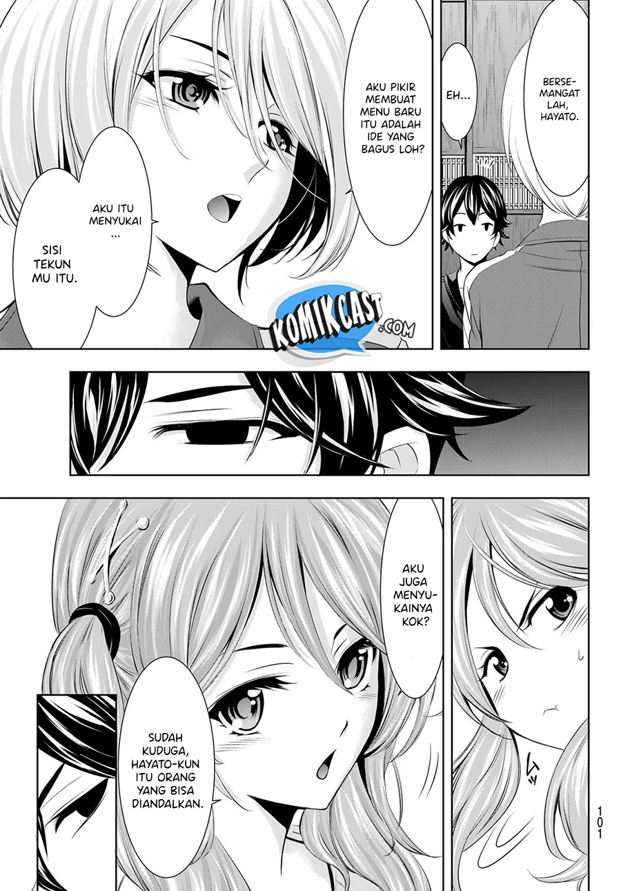 Halaman 5 — Megami no Café Terrace Chapter 40