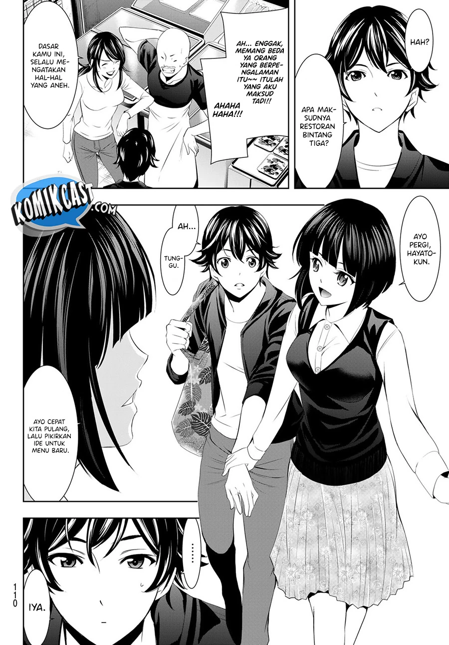 Halaman 13 — Megami no Café Terrace Chapter 40