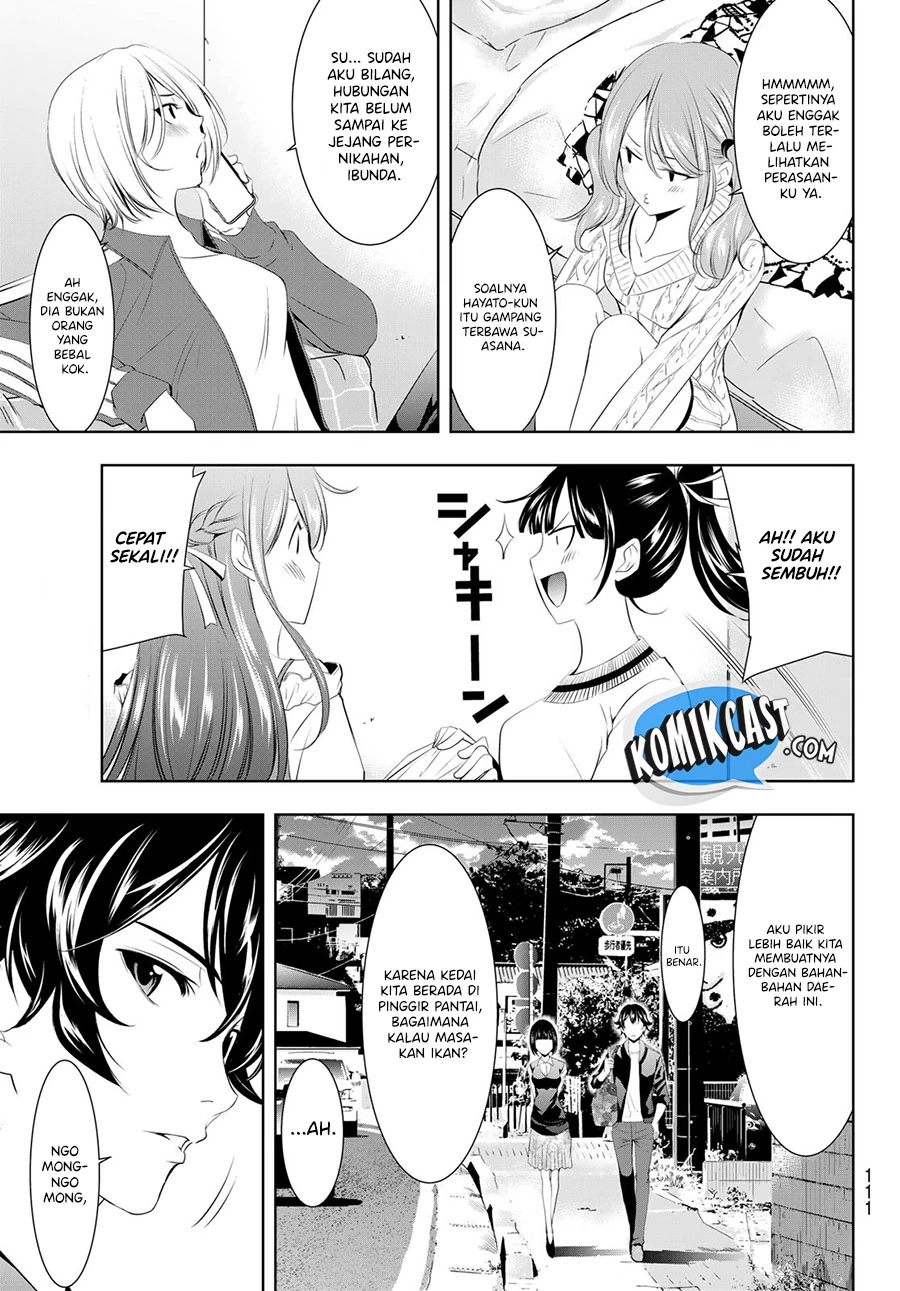 Halaman 14 — Megami no Café Terrace Chapter 40