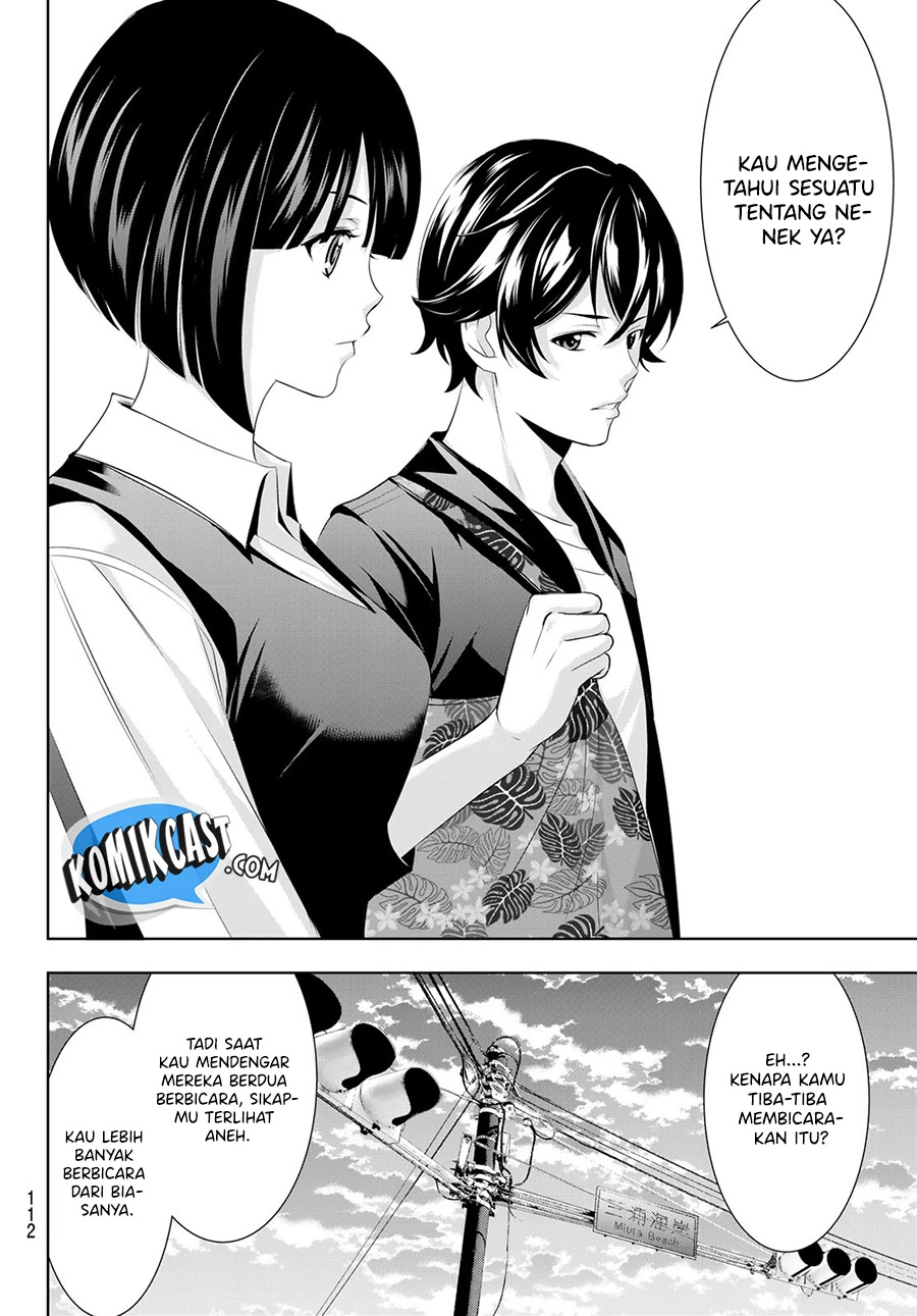 Halaman 15 — Megami no Café Terrace Chapter 40