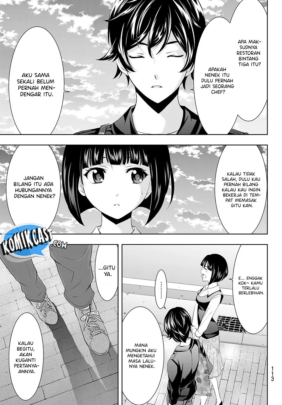 Halaman 16 — Megami no Café Terrace Chapter 40