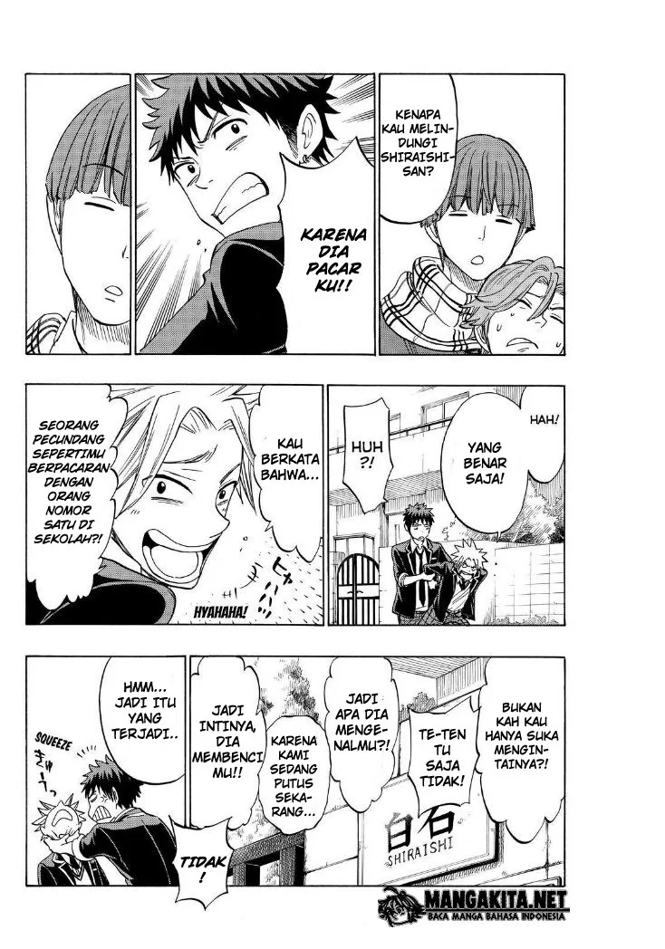 Halaman 7 — Yamada-kun to 7-nin no Majo Chapter 138
