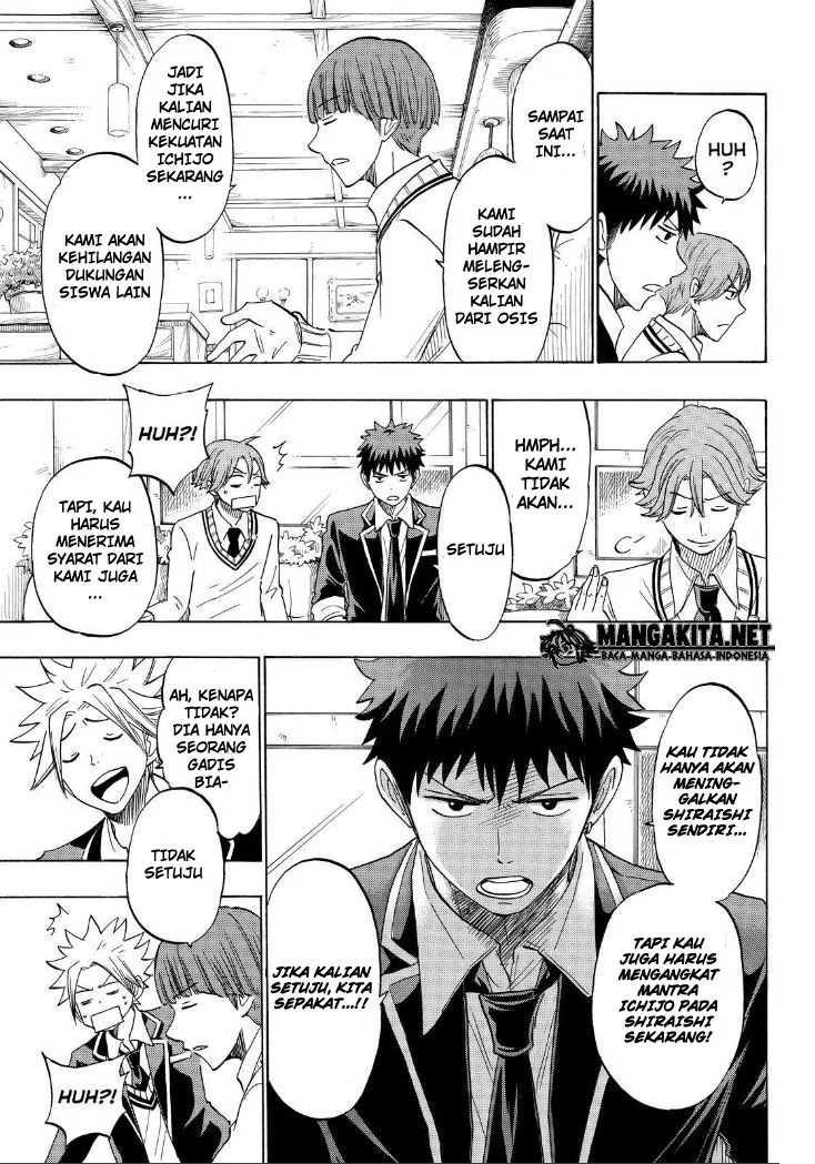 Halaman 10 — Yamada-kun to 7-nin no Majo Chapter 138
