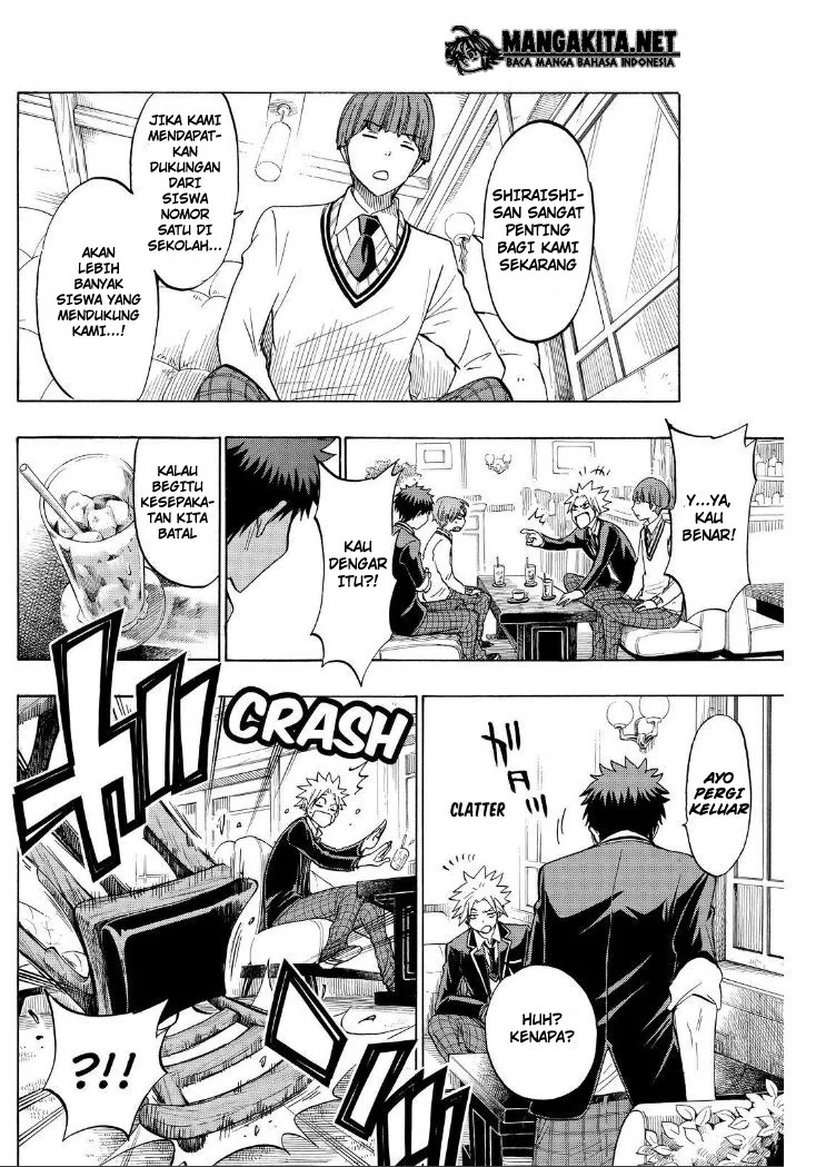 Halaman 11 — Yamada-kun to 7-nin no Majo Chapter 138