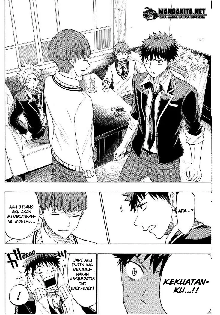 Halaman 13 — Yamada-kun to 7-nin no Majo Chapter 138