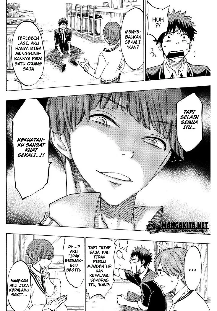 Halaman 17 — Yamada-kun to 7-nin no Majo Chapter 138