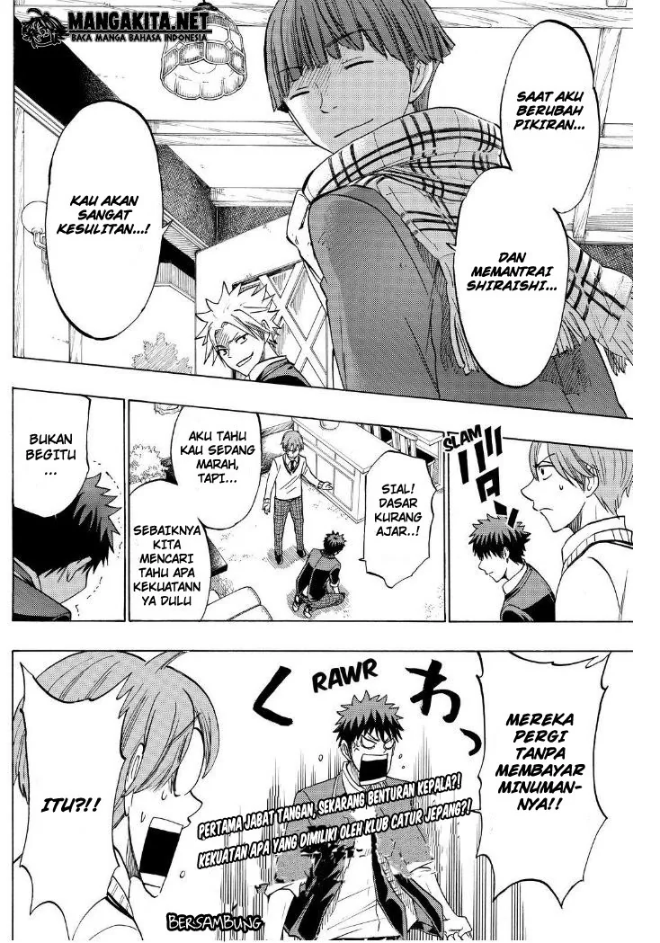 Halaman 19 — Yamada-kun to 7-nin no Majo Chapter 138