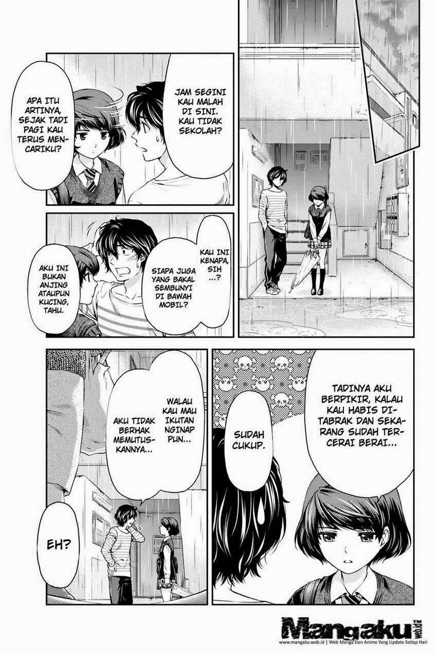 Halaman 4 — Domestic na Kanojo Chapter 7