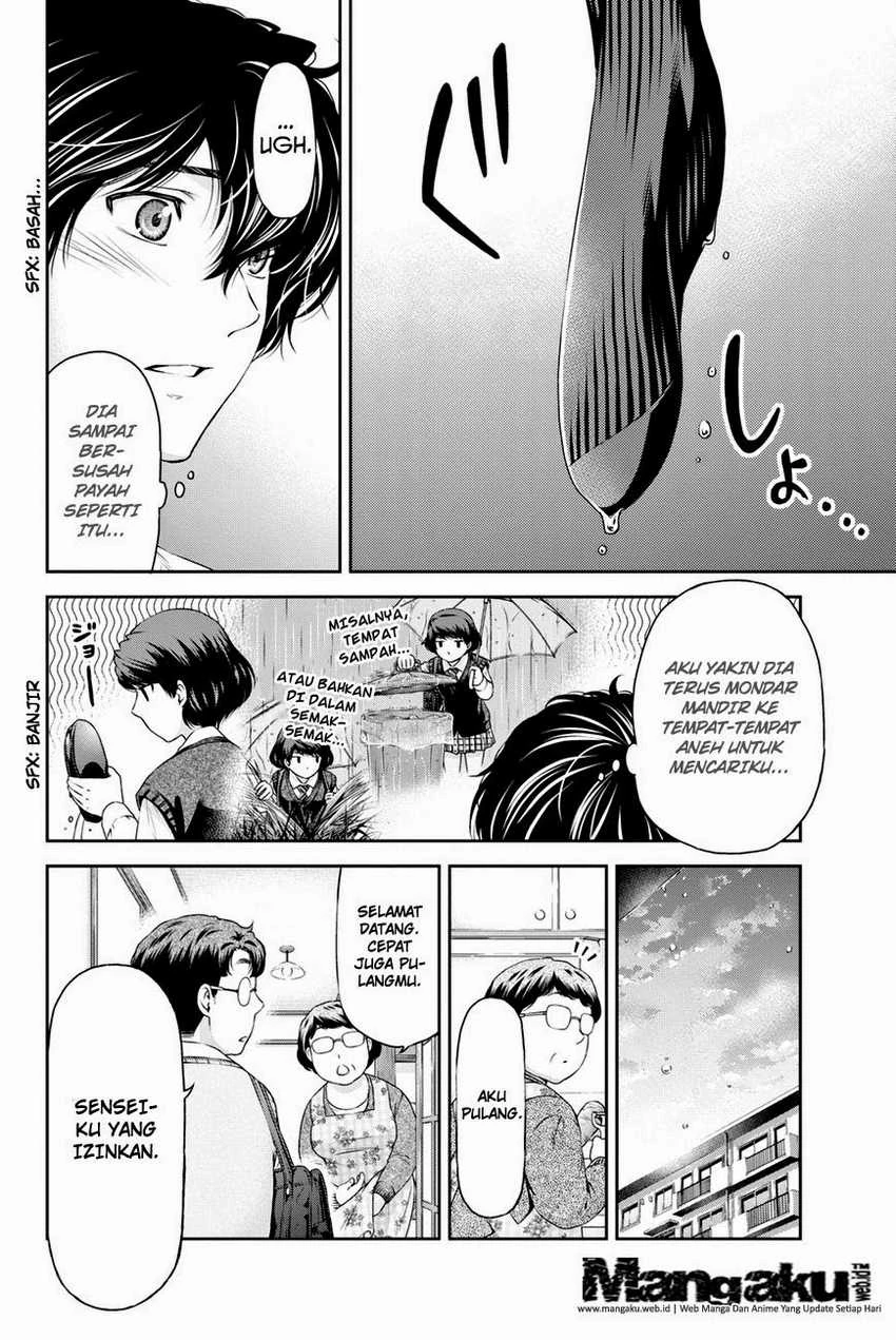 Halaman 6 — Domestic na Kanojo Chapter 7