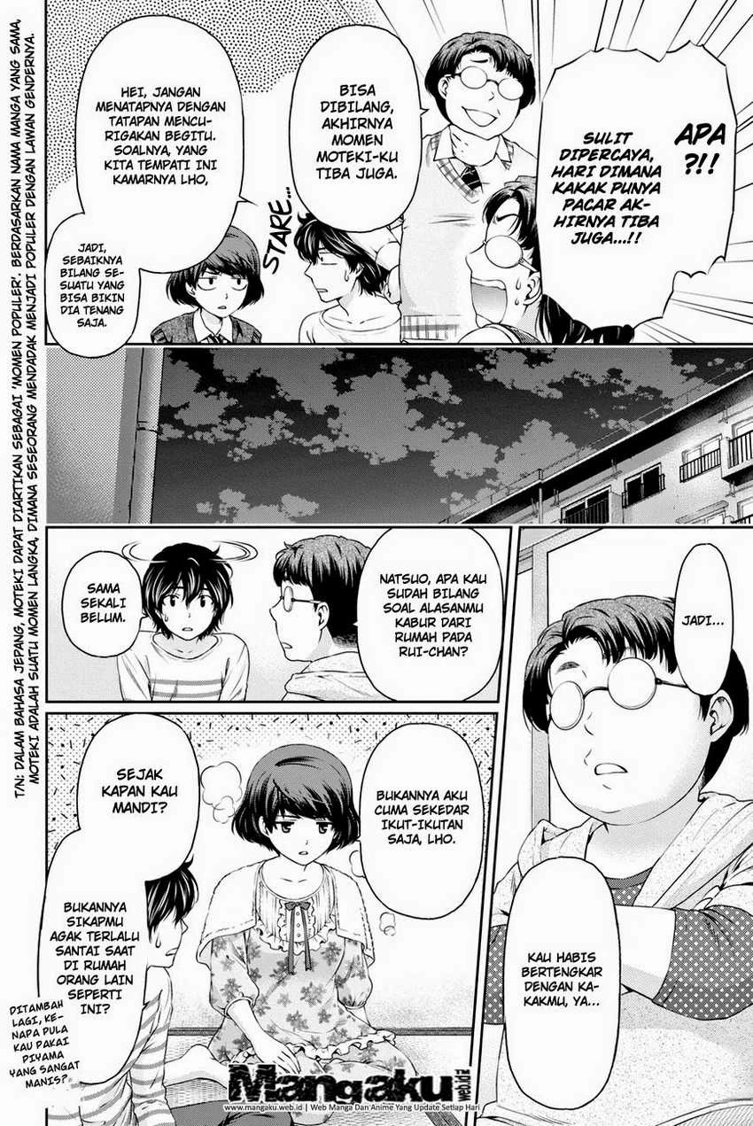 Halaman 8 — Domestic na Kanojo Chapter 7