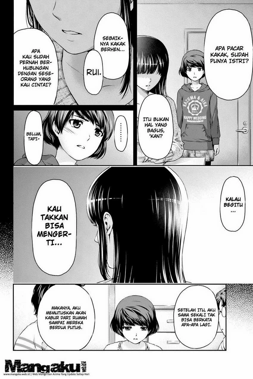 Halaman 9 — Domestic na Kanojo Chapter 7