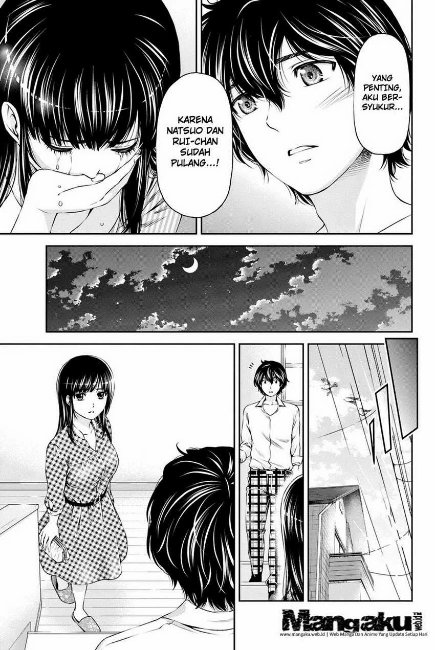 Halaman 16 — Domestic na Kanojo Chapter 7