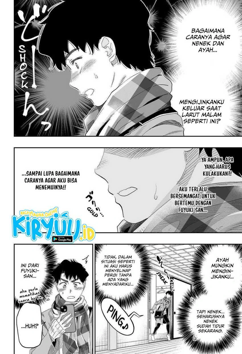 Halaman 5 — Dosanko Gal wa Namara Menkoi Chapter 100