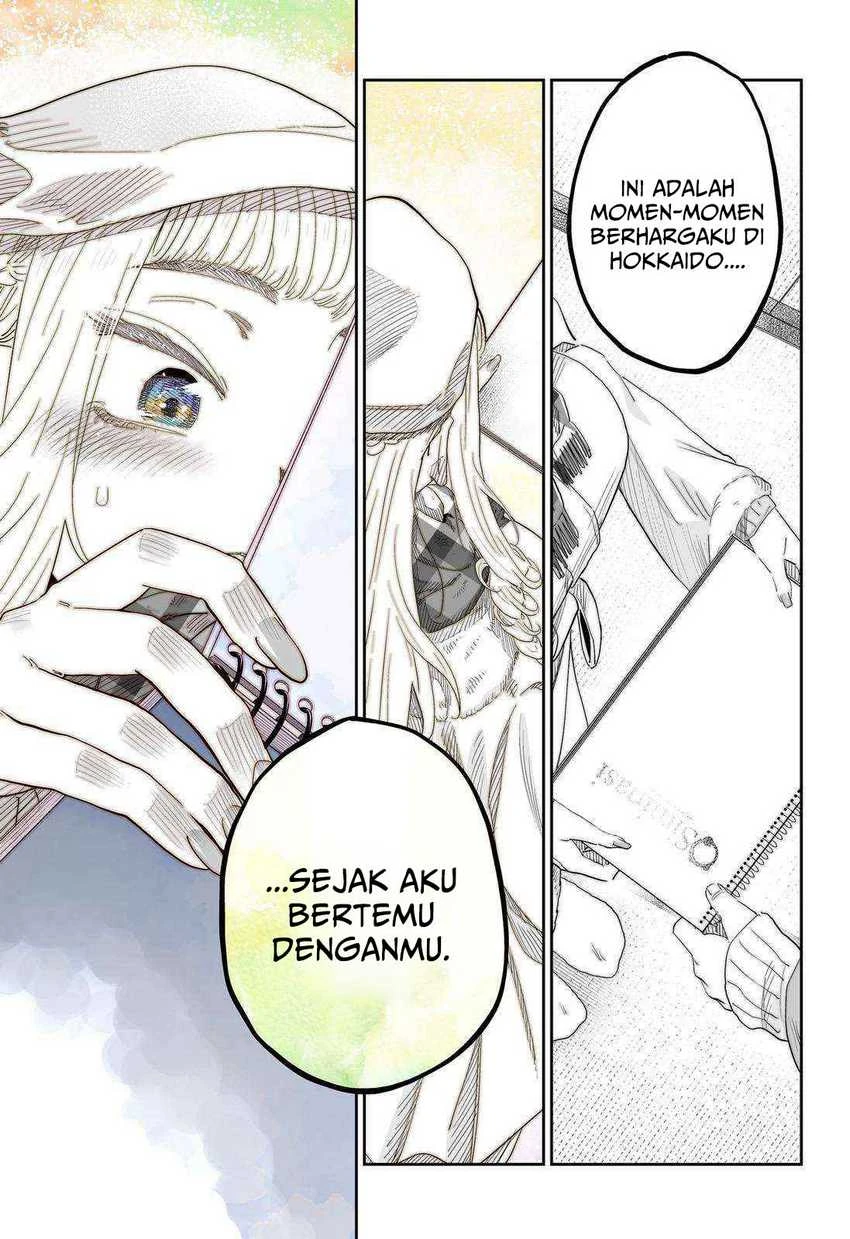 Halaman 13 — Dosanko Gal wa Namara Menkoi Chapter 100
