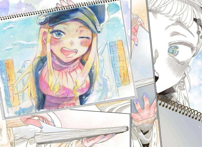 Halaman 15 — Dosanko Gal wa Namara Menkoi Chapter 100